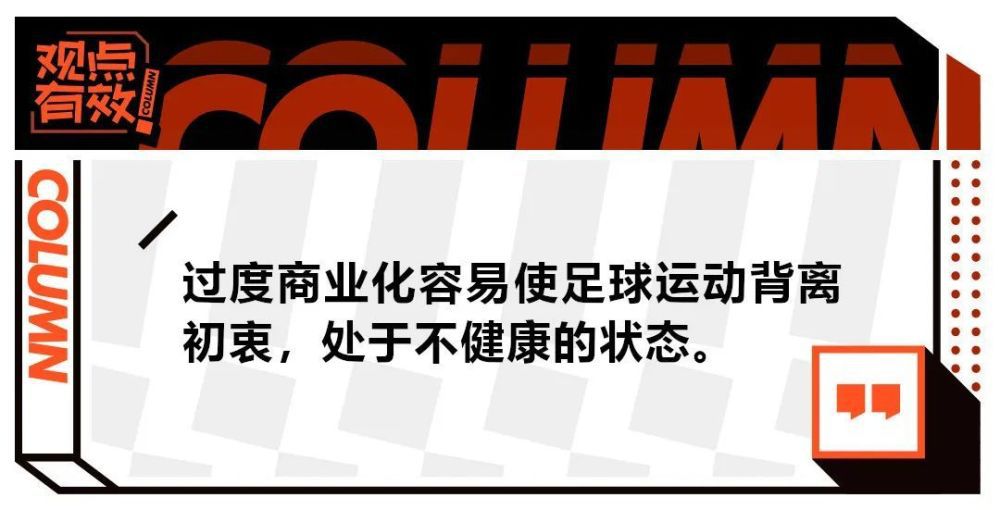 每体：朗格莱接近租借加盟米兰，首发达一定场次激活强制买断条款据《每日体育报》报道，法国中卫朗格莱接近租借加盟米兰，若球员首发达到一定场次则将激活强制买断条款。